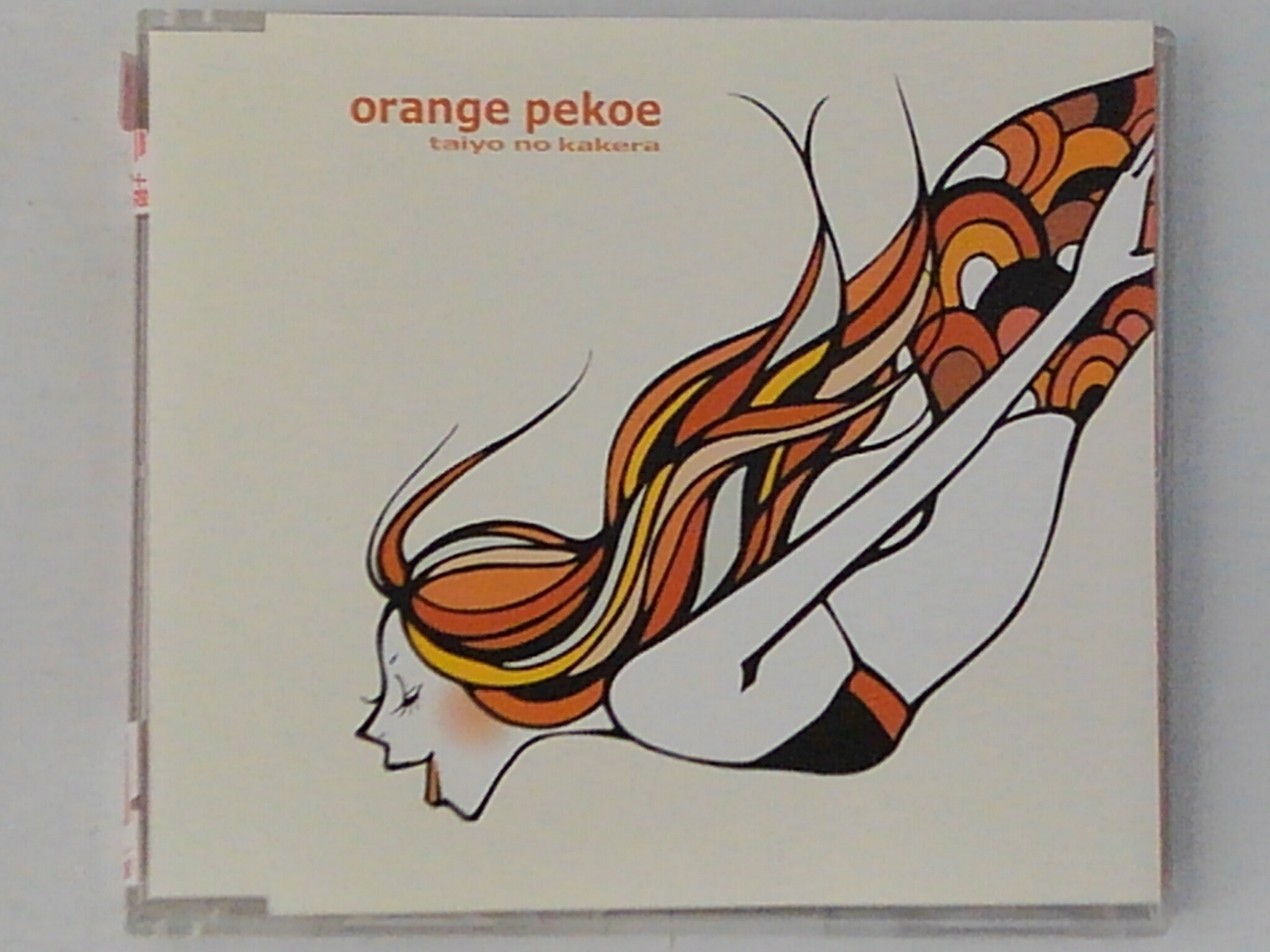 ZC74950【中古】【CD】太陽のかけら/orange pekoe