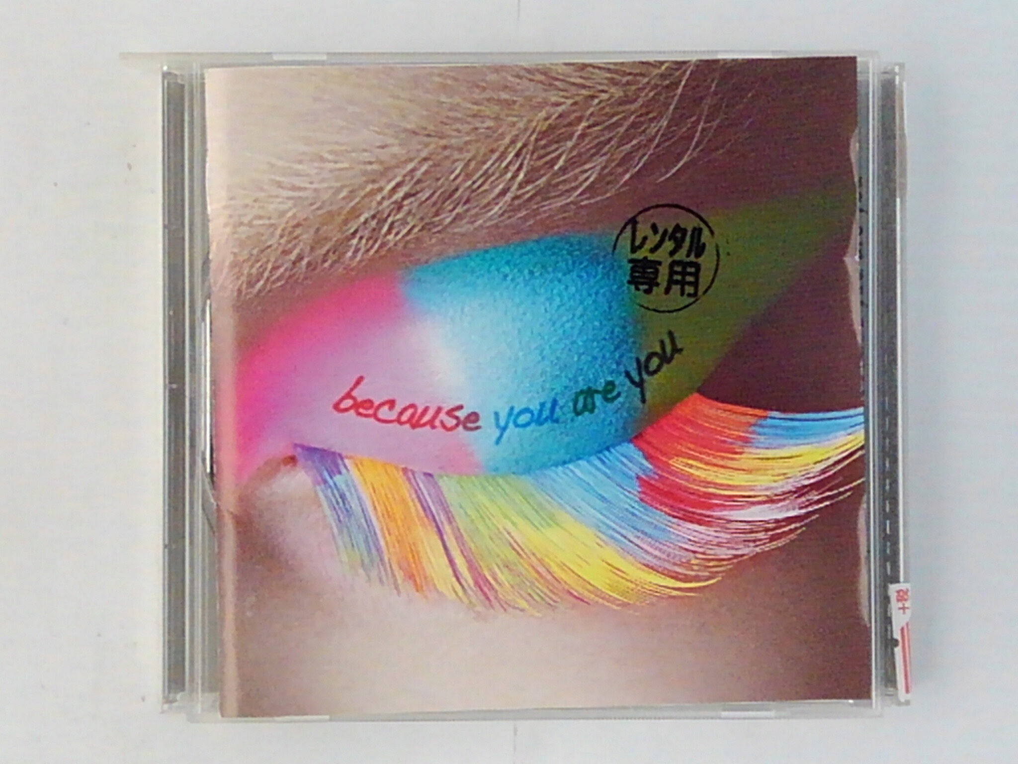 【収録曲】 【01】音速の風景 【02】オーロラの降る夜 【03】because you are you 他全12曲収録 ※歌詞カードにレンタルシールあり ※歌詞カードにレンタル用のスタンプあり ※レーベル面にレンタルシールあり ※レーベル面にレンタル用のスタンプあり ※歌詞カードに紙傷みあり ※歌詞カードに爪跡あり 〜商品状態に関しまして〜 ●中古商品のため、特典などの付属品、帯はついていない場合がございます。 ●輸入盤では歌詞カードや日本語対訳がついていない場合がございます。 ●2枚組ケースや紙ジャケットケースなどの特殊ケースの場合、汚れやひび、割れ、変色等があっても現状発送となります。 ★　必ずお読みください　★ -------------------------------------------------------- 【送料について】 ●　1商品につき送料：300円 ●　10000円以上で送料無料 ●　商品の個数により、ゆうメール、佐川急便、 　　　　ゆうパックのいずれかで発送いたします。 　　当社指定の配送となります。 　　配送業者の指定は承っておりません。 -------------------------------------------------------- 【商品について】 　　●　VHS、DVD、CD、本はレンタル落ちの中古品で 　　　　ございます。 　　 　　 　　●　ケース・ジャケット・ディスク本体に 　　　　バーコードシール等が貼ってある場合があります。 　　　　クリーニングを行いますが、汚れ・シール等が 　　　　残る場合がございます。 　　●　映像・音声チェックは行っておりませんので、 　　　　神経質な方のご購入はお控えください。 --------------------------------------------------------