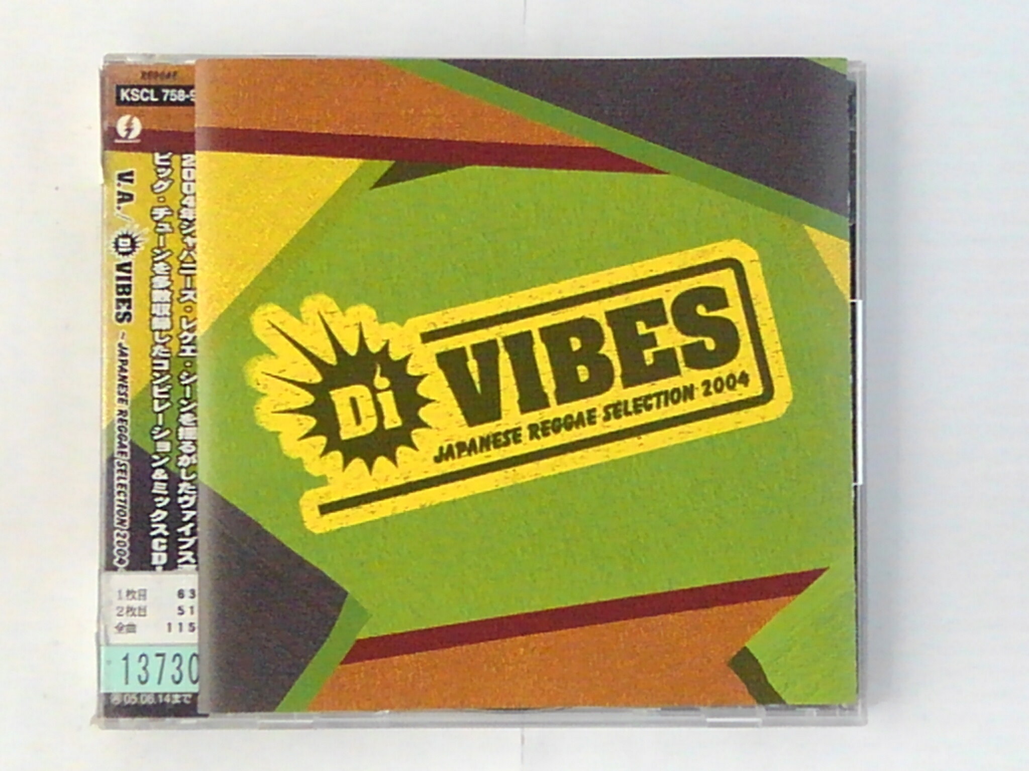 ZC74964【中古】【CD】Di VIBES 〜JAPANESE REGGAE SELECTION 2004〜（2枚組）