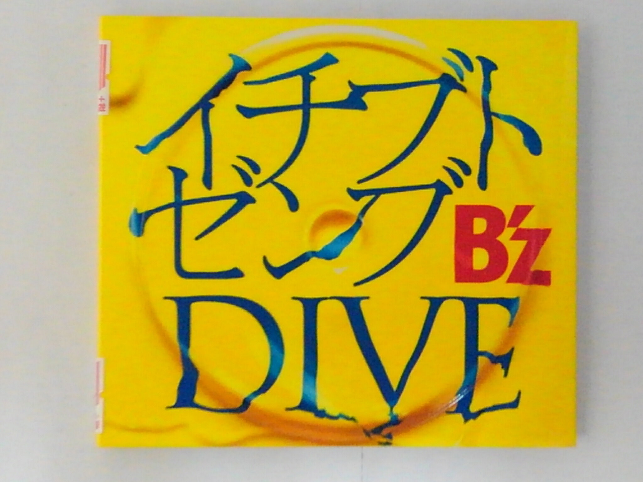 ZC74970【中古】【CD】イチブトゼンブ/DIVE/B'Z