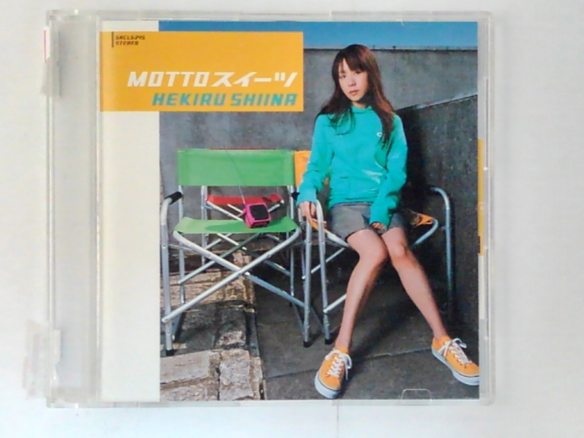 ZC75020【中古】【CD】MOTTOスイーツ/椎名へきる