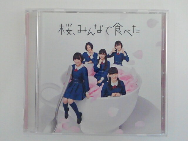 ZC75143šۡCDۺߤʤǿ٤/HKT48