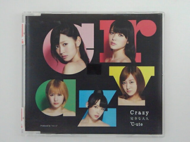 ZC75158【中古】【CD】Crazy 完全な大人/℃-ute