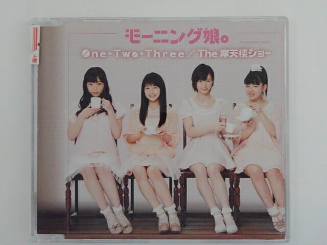 ZC75177【中古】【CD】One・Two・Three/The 摩天楼ショー/モーニング娘。