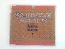 ZC75197【中古】【CD】how now/HUMBLE SOULS(輸入盤)(2)