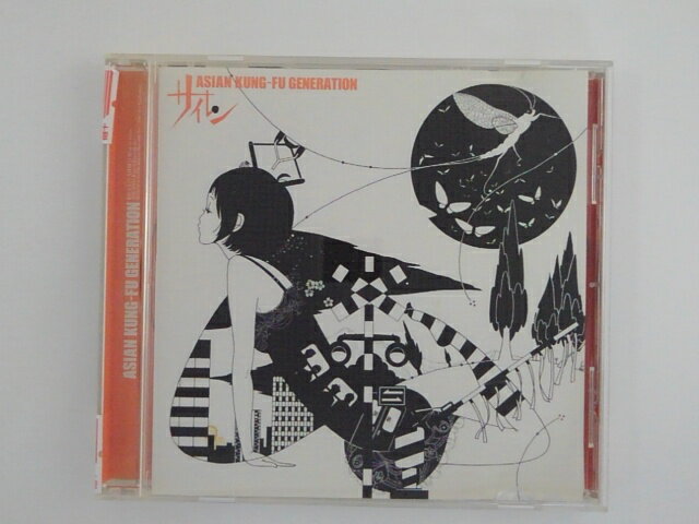 ZC75201【中古】【CD】サイレン/ASIAN KUNG-FU GENERATION