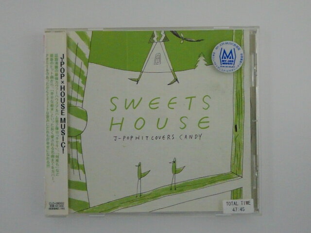 楽天ハッピービデオZC75231【中古】【CD】SWEETS HOUSEfor J-POP HIT COVERS CANDY/Little whisper