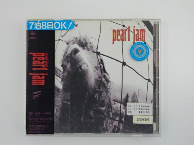 ZC75244【中古】【CD】Vs./Pearl Jam