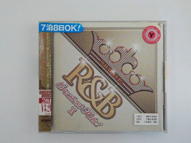 ZC75254【中古】【CD】WHAT'S UP?R&B GREATEST HITS!　II(CD2枚組)