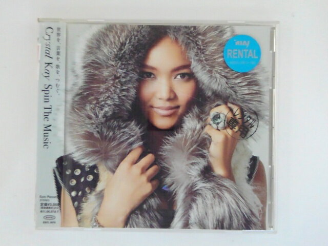 ZC75325【中古】【CD】Spin The Music/Crystal Kay