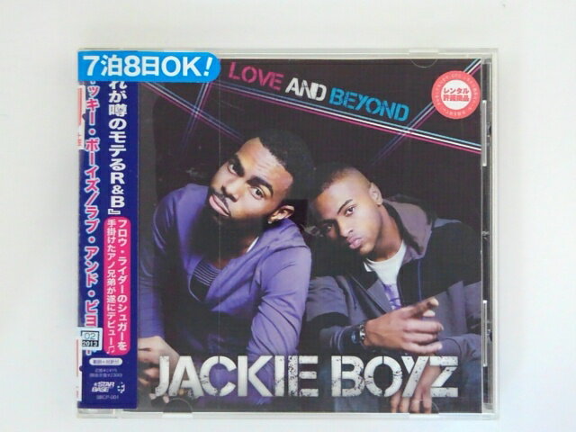 ZC75338šۡCDۥ֡ɡӥ/Jackie Boyz