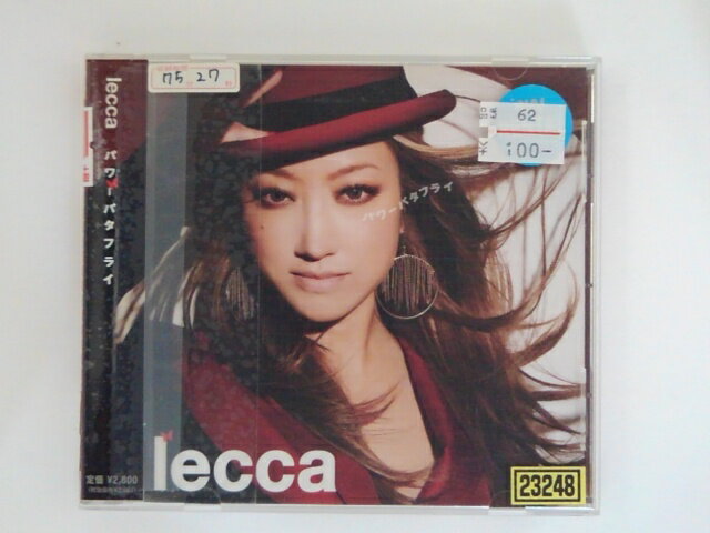 ZC75377【中古】【CD】パワーバタフライ/lecca