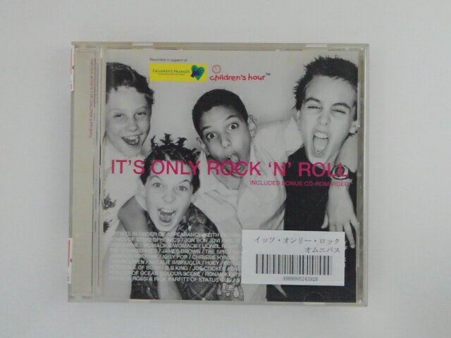 ZC75399【中古】【CD】イッツ・オンリー・ロックン・ロール