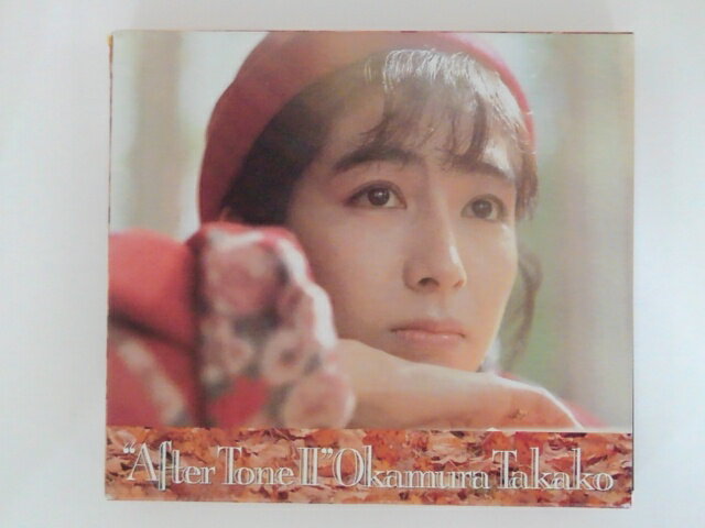 ZC75424šۡCDAfter tone II/¼