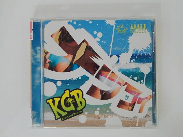 ZC75435【中古】【CD】ナツコイ/KCB