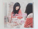 ZC75450【中古】【CD】シンクロときめき(初回限定Type-B)/渡辺麻友(DVD付き)