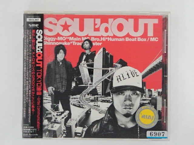 ZC75486【中古】【CD】TOKYO通信〜Urbs Communication〜/SOL'dOUT