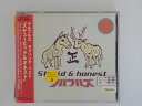 ZC75510【中古】【CD】stupid&honest/ウルフルズ