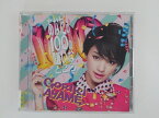 ZC75518【中古】【CD】あなたの100の嫌いなところ/剛力彩芽