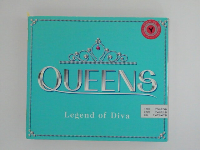 ZC75538【中古】【CD】QUEENS〜Legend of Diva〜（2枚組）