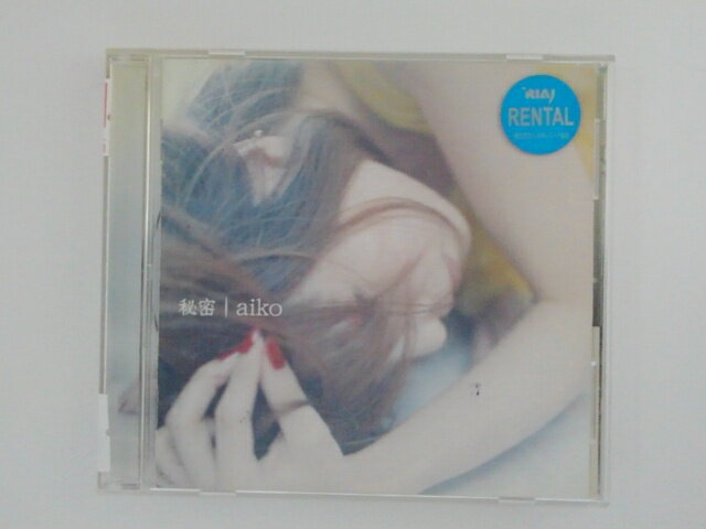 ZC75622【中古】【CD】秘密/aiko