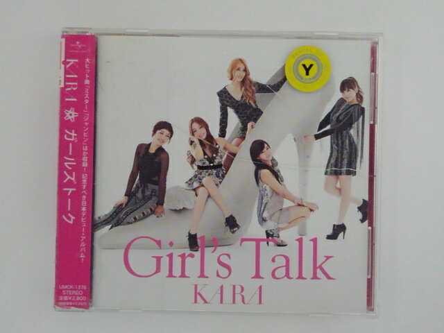 ZC75626【中古】【CD】ガールズトーク/KARA