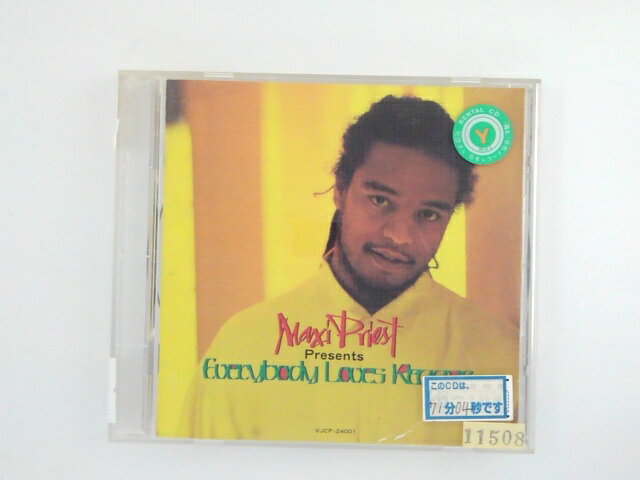 樂天商城 - ZC75663【中古】【CD】Maxi Priest Presents Everybodyloves Reggae/Maxi Priest