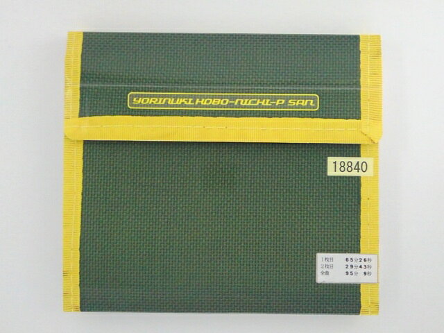 ZC75666����šۡ�CD�ۤ��̤��ۤ���P����/�ۤ���P(��������)(2����)