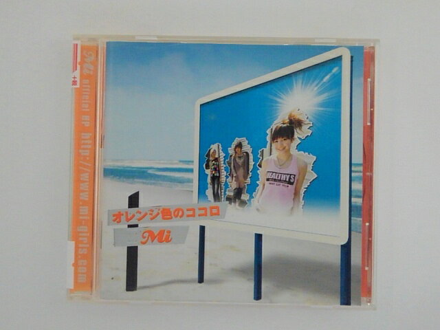 ZC75689【中古】【CD】オレンジ色のココロ/Mi