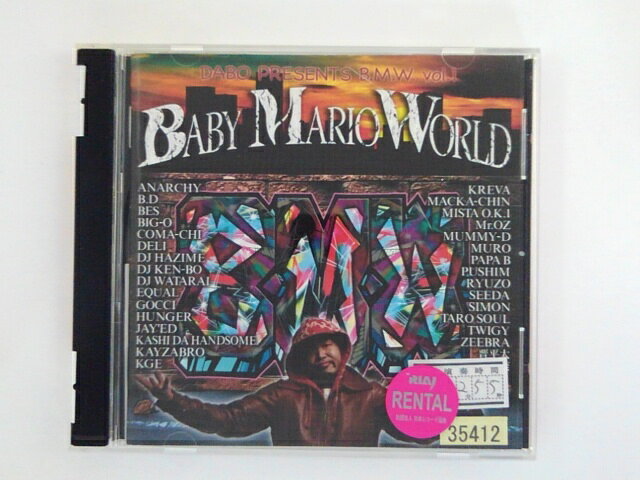 乐天商城 - ZC75690【中古】【CD】DABO PRESENTS B.M.W. vol.1/BABY MARIO WORLD