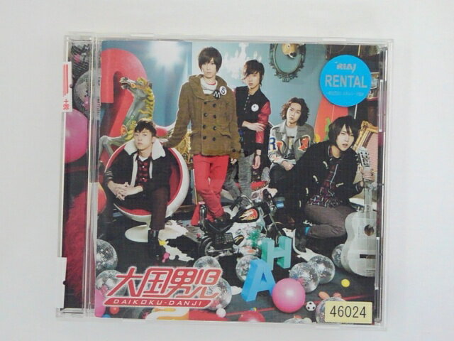 ZC75700【中古】【CD】Love Letters/大国男児