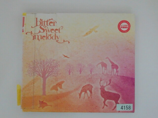 ZC75868【中古】【CD】Bitter Sweet Melody