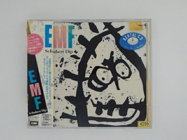 ZC75956【中古】【CD】Schuber Dip/EMF