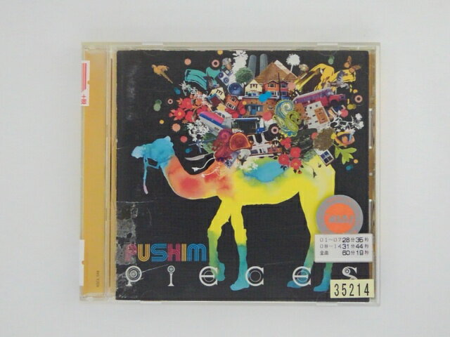 ZC75976【中古】【CD】pieces/PUSHIM