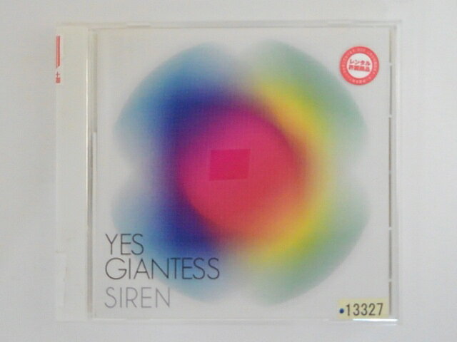 ZC76070SIREN/ YES GIANTESS