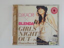 ZC76098【中古】【CD】BLEMDAGIRLS NIGHT OUT〜Part.1 Down Town Classics/DJ KAORI