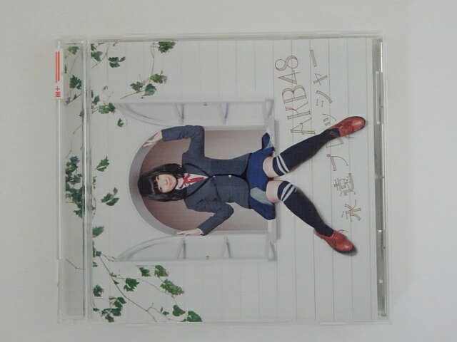 乐天商城 - ZC76101【中古】【CD】永遠プレッシャー/AKB48