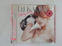 ZC76103【中古】【CD】DJ KAORI’S PARTY MIX
