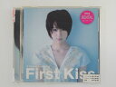 ZC76131【中古】【CD】First Kiss 15 Special Love Songs