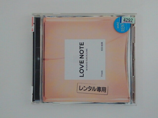 ZC76150【中古】【CD】LOVE NOTE/坂詰美紗子