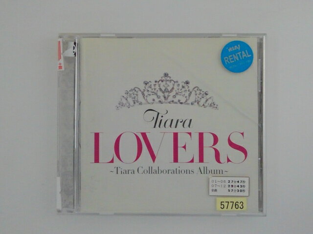 ZC76152【中古】【CD】LOVERS 〜Tiara Collaborations Album〜/Tiara