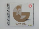 ZC76158【中古】【CD】G-SWINGSWING FOR MODER CLUBBING