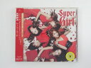 ZC76160【中古】【CD】スーパーガール/KARA