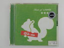 ZC76187【中古】【CD】Best of LISMO!
