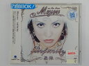 ZC76307【中古】【CD】infinity/Meyou