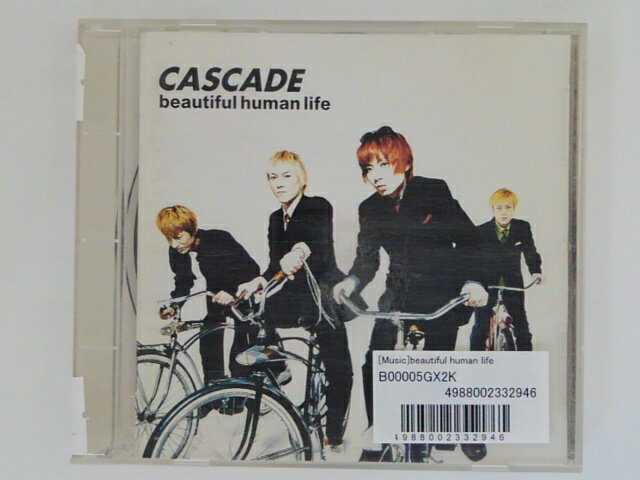 ZC76404【中古】【CD】beautiful human life/CASCADE