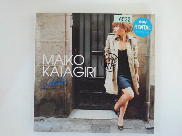 ZC76479【中古】【CD】SOLO/MAIKO KATAGIRI