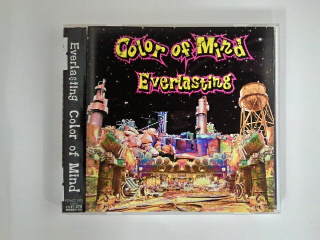 ZC76518【中古】【CD】Color of Mind/Everlasting