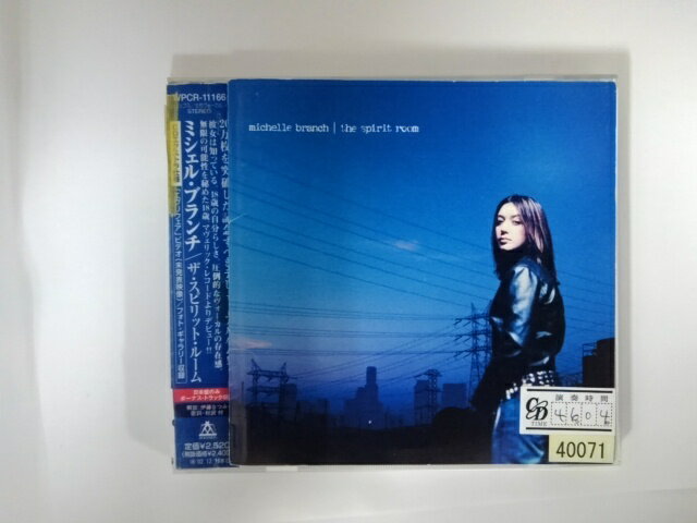 ZC76563【中古】【CD】ザ・スピリット