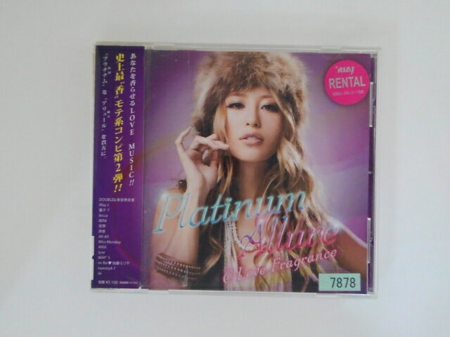 楽天ハッピービデオZC76659【中古】【CD】C-Love Fragrance Platinum Allure